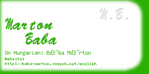 marton baba business card